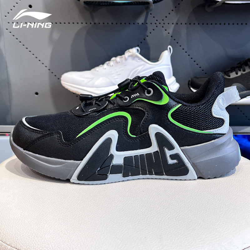 李宁童鞋休闲鞋男中大童2026新款洋气百搭轻便透气青少年YKCU266,童鞋/婴儿鞋/亲子鞋,运动鞋,淘宝优惠券,粉丝福利购,淘宝优惠卷