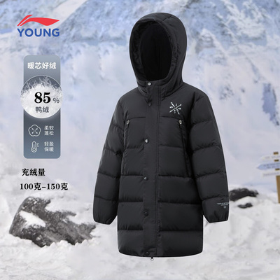 李宁保暖抗寒冬季长款过膝羽绒服