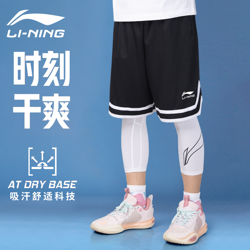 李宁运动裤男士短裤2025夏季新款