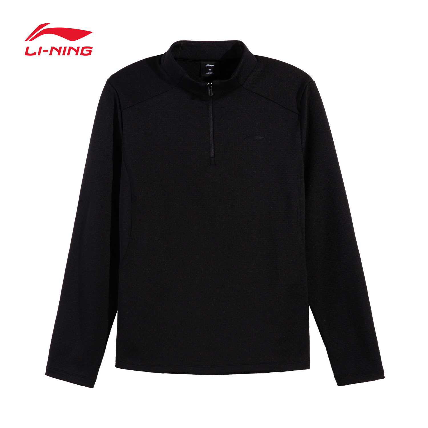 李宁长袖男女情侣秋冬季内搭运动T恤徒步登山户外防风半拉链上衣,运动服/休闲服装,运动T恤,淘宝优惠券,粉丝福利购,淘宝优惠卷