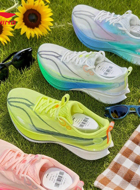 李宁赤兔8Pro跑鞋男子运动鞋䨻丝透气超轻体考专业竞速训练跑步鞋