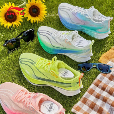 李宁赤兔8PRO跑步鞋男竞速运动鞋