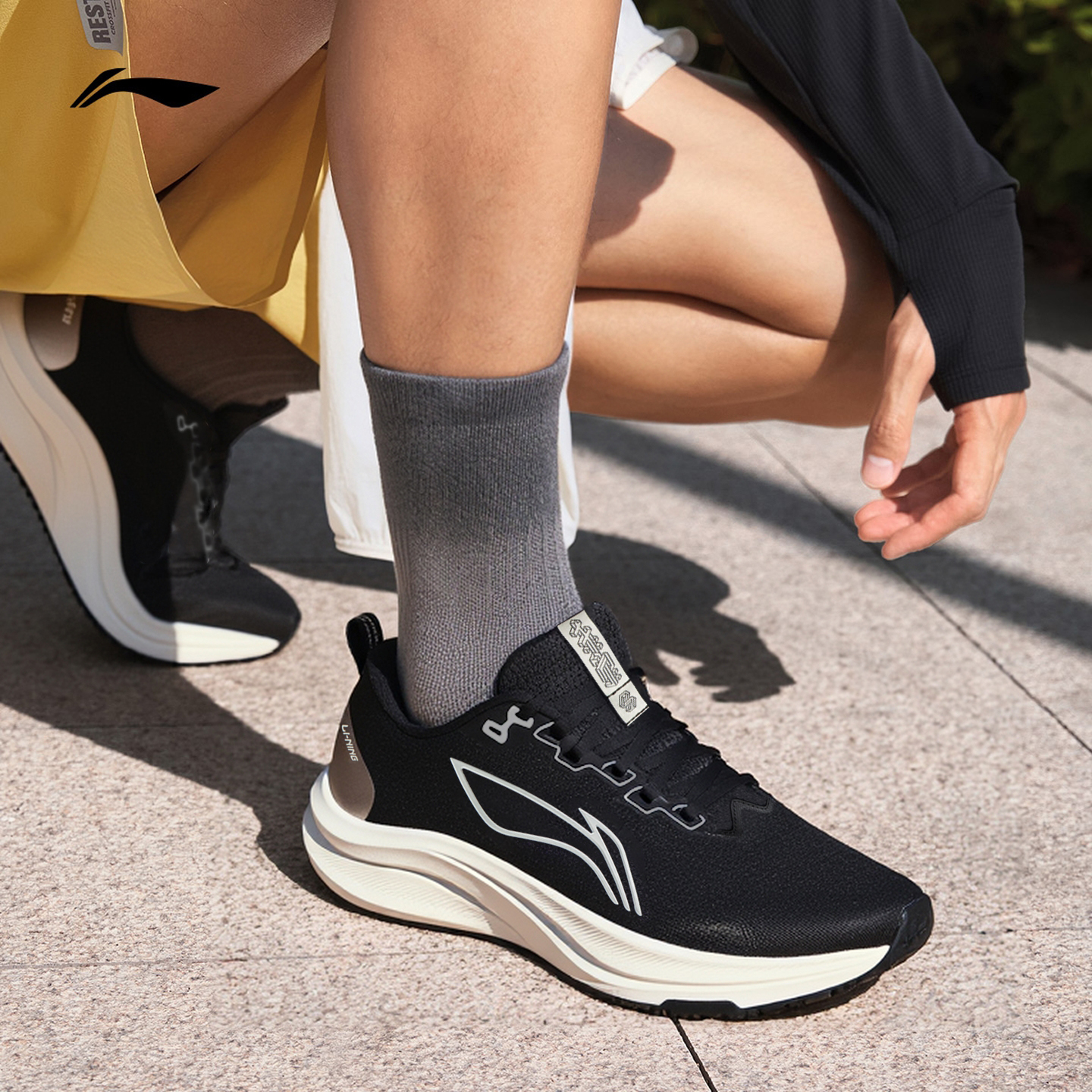 李宁赤兔8跑步鞋男官方旗舰正品