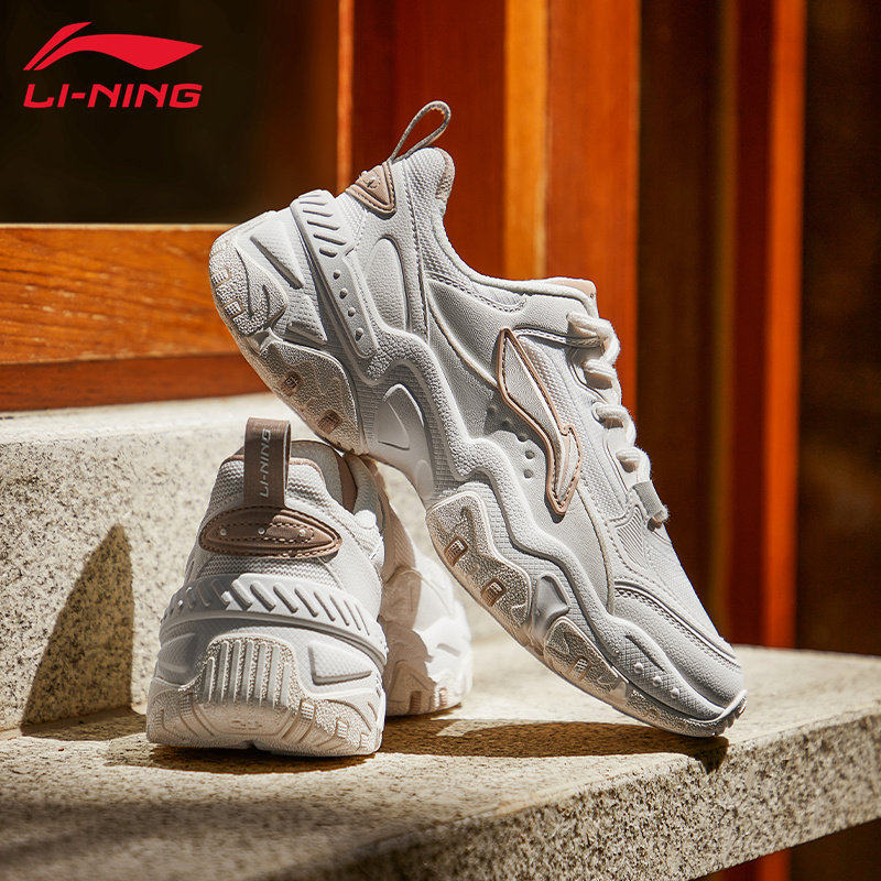 李宁红糖系列老爹鞋女鞋2026新款百搭时尚增高舒适软弹跑步休闲鞋