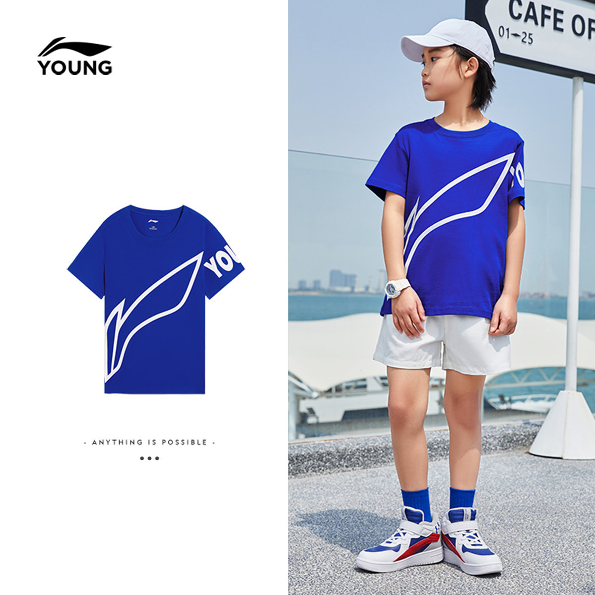 李宁儿童短袖T恤男童2026夏季新款运动服纯棉圆领宽松透气大童装