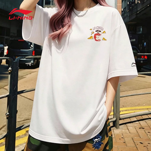 李宁青少年夏季短袖文化衫日常