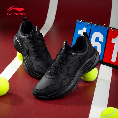 李宁加绒男鞋跑步鞋男士运动鞋子