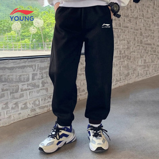 李宁儿童卫裤男童加绒2026秋冬季新款男大童保暖宽松束脚运动长裤