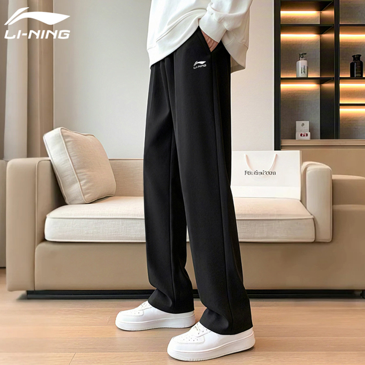 李宁运动裤男士加绒卫裤冬季新款加厚保暖宽松休闲青少年直筒长裤,运动服/休闲服装,运动长裤,淘宝优惠券,粉丝福利购,淘宝优惠卷