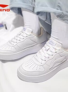 李宁女鞋浮舟板鞋夏季新款时尚白色运动休闲鞋女款轻便低帮小白鞋