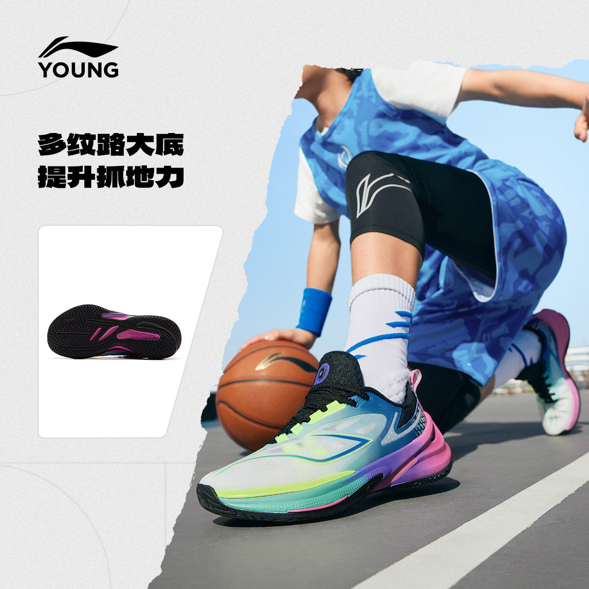 李宁先锋灵儿童篮球鞋2026年新款男大童网面透气专业实战缓震球鞋,运动鞋new,童鞋/青少年鞋,淘宝优惠券,粉丝福利购,淘宝优惠卷