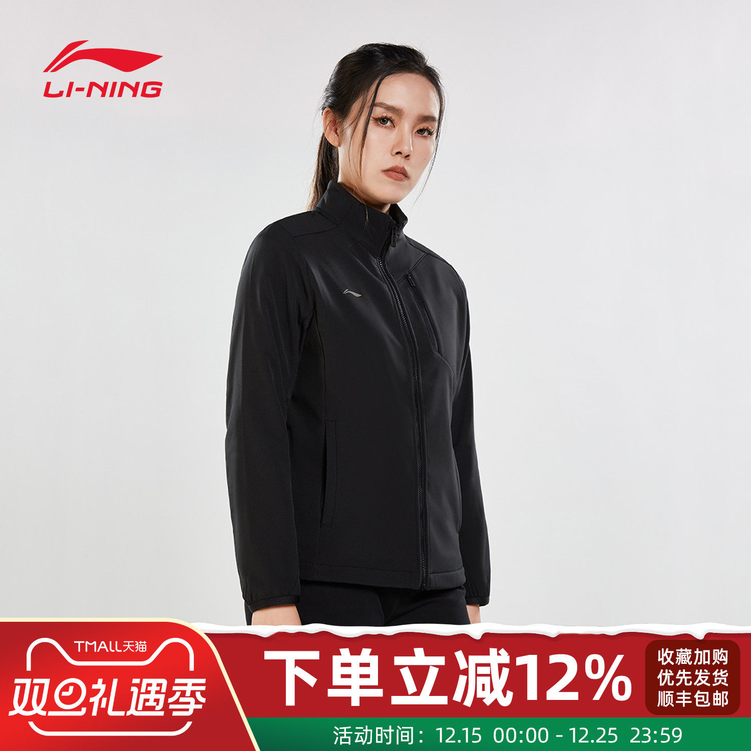 李宁卫衣男女款休闲保暖运动外套