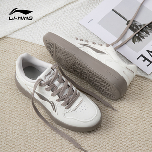 李宁浮舟男子休闲鞋2026春季新款百搭时尚潮流增高小白鞋经典板鞋