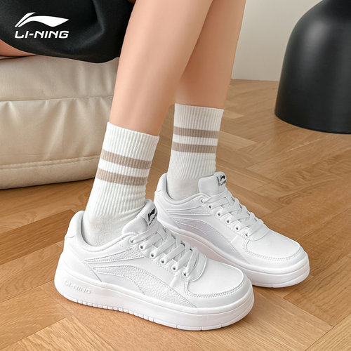 李宁板鞋女鞋2025新款小白鞋