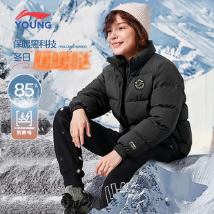 李宁儿童短款羽绒服男大童2026冬季新款百搭防风保暖立领运动外套