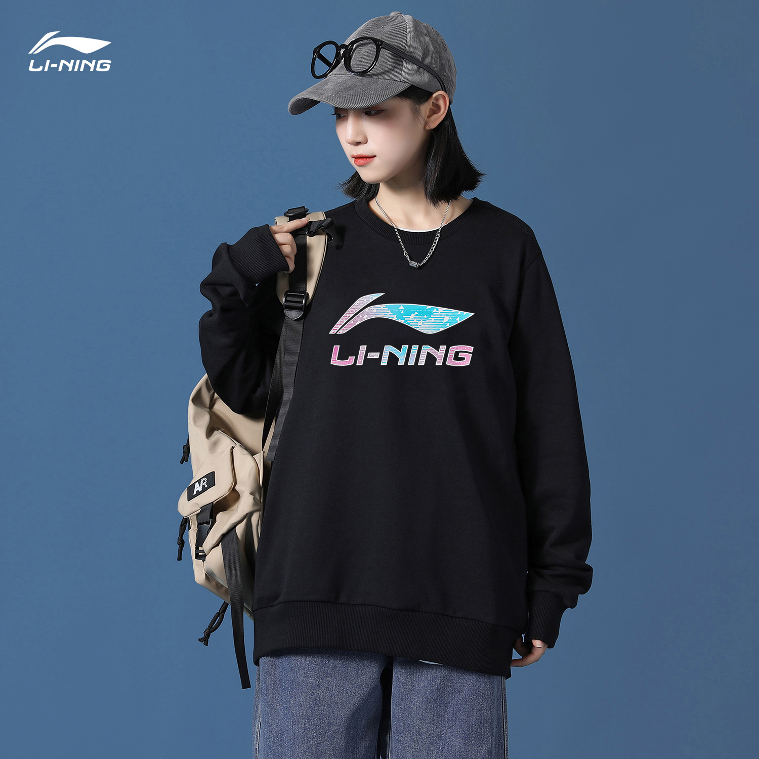 李宁卫衣男女2025秋冬运动服新款百搭圆领休闲保暖加绒宽松情侣装