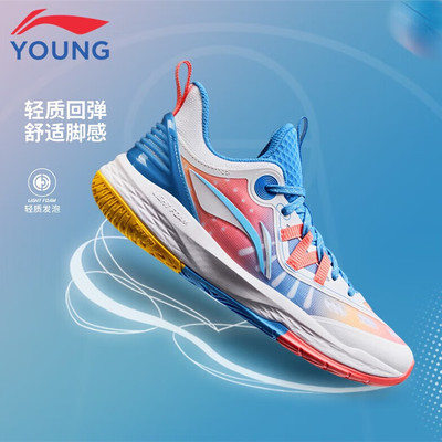 李宁篮球鞋男童2025新款减震童鞋