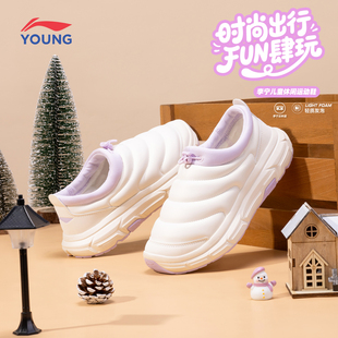 保暖青少年一脚蹬蓬蓬休闲鞋 新款 25秋季 李宁男女儿童加绒加厚棉鞋