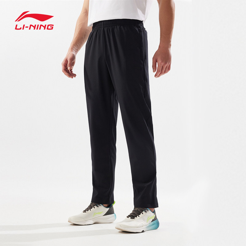 李宁运动裤男款2026夏季新款速干裤薄款户外健身透气平口直筒长裤,运动服/休闲服装,运动中长裤／短裤,淘宝优惠券,粉丝福利购,淘宝优惠卷