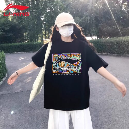 李宁短袖男女夏季棉质半袖T恤