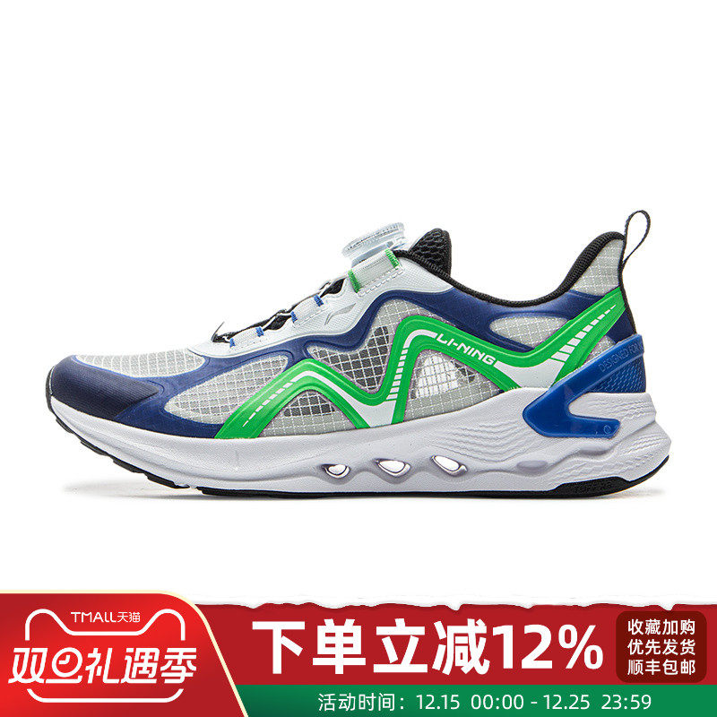 李宁童鞋跑步鞋男女小大童女孩子