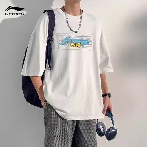 李宁君子好球男士短袖T恤夏季款