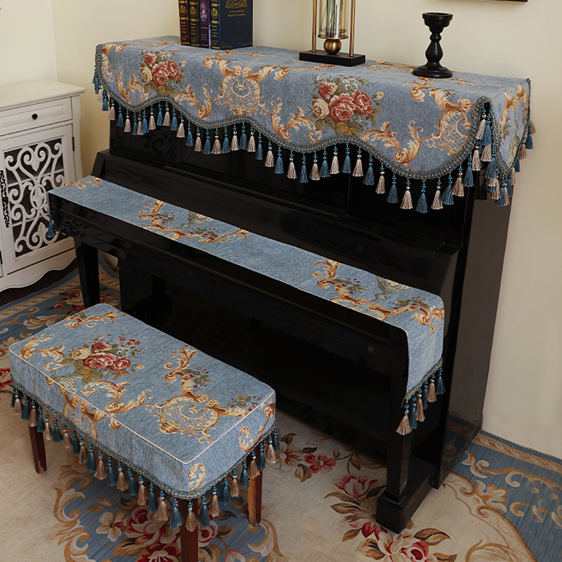 高端钢琴盖布防尘罩轻奢高档琴凳套罩半罩美式钢琴布盖巾帘高级感,居家布艺,钢琴罩,淘宝优惠券,粉丝福利购,淘宝优惠卷