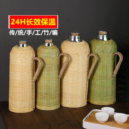 沃米老式竹编复古热水瓶家用保温瓶保温壶玻璃内胆暖瓶开水瓶水壶