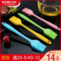 沃米 Кремовая щетка высокая температура не отпускает семейство мехов волос -в одном силиконовом наборе на гриле на гриле.