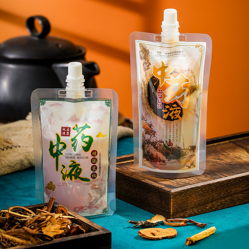 一次性中药袋便携保鲜食品级袋子