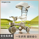 自行车童车婴儿脚蹬玩具宝宝遛娃推车 儿童三轮车脚踏车2025年新款