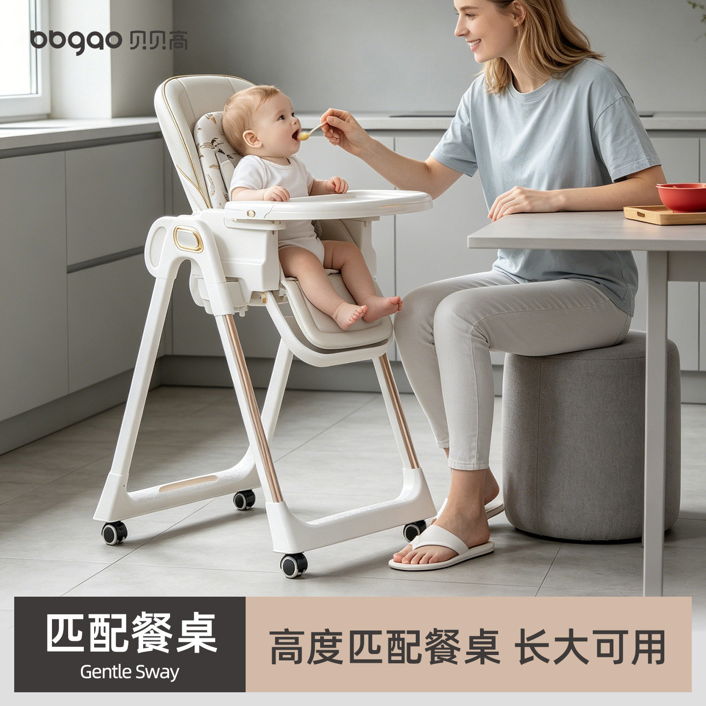 宝宝餐椅可折叠一岁以上婴儿家用吃饭餐桌椅摇椅二合一儿童学坐椅