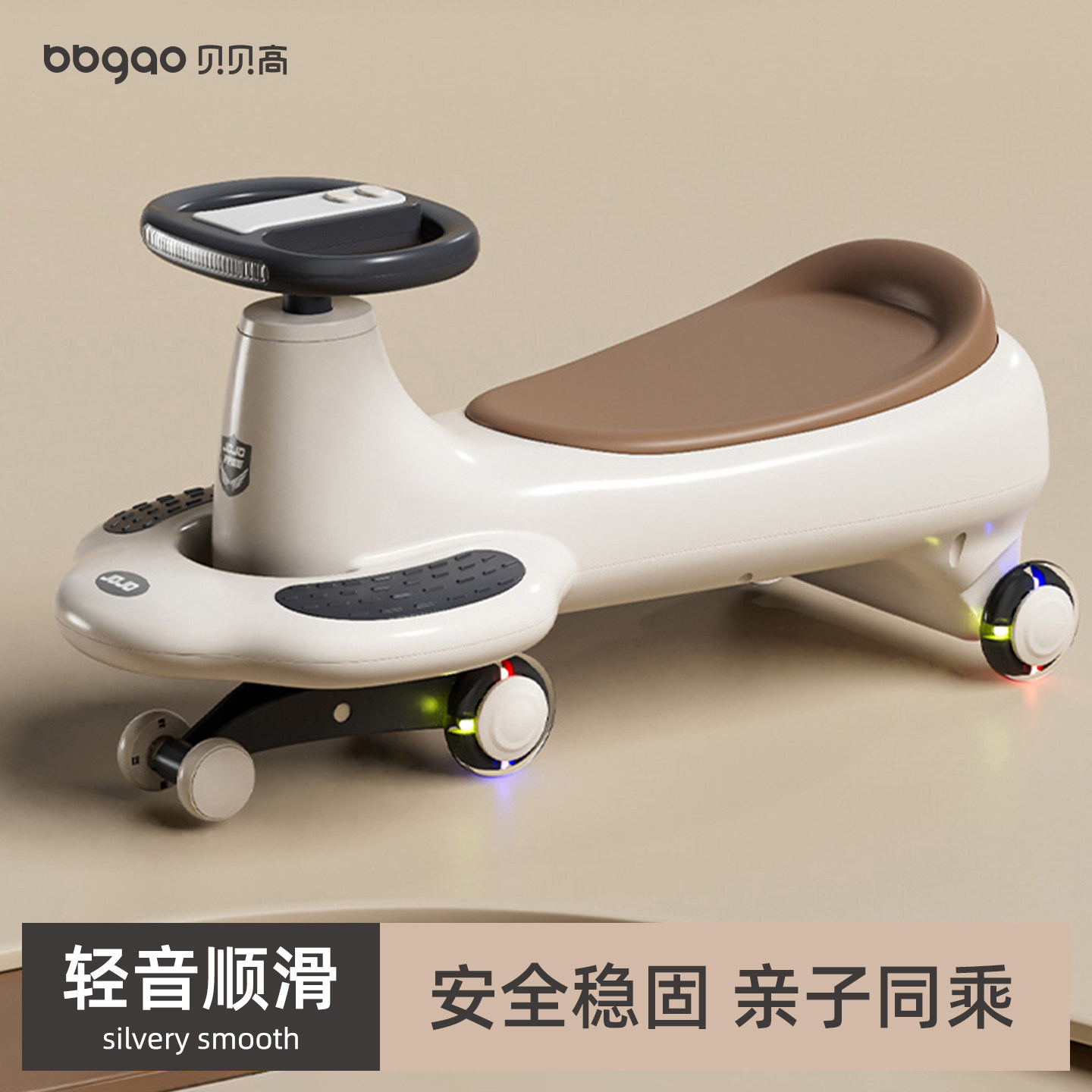 2025新款儿童扭扭车1岁