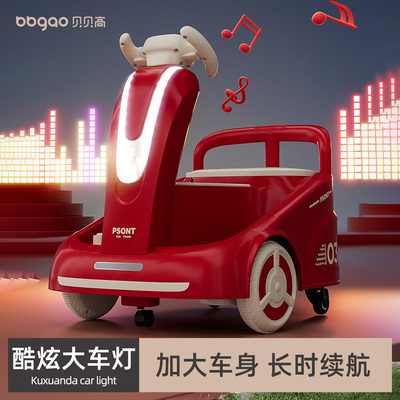 儿童电动车四轮旋转玩具