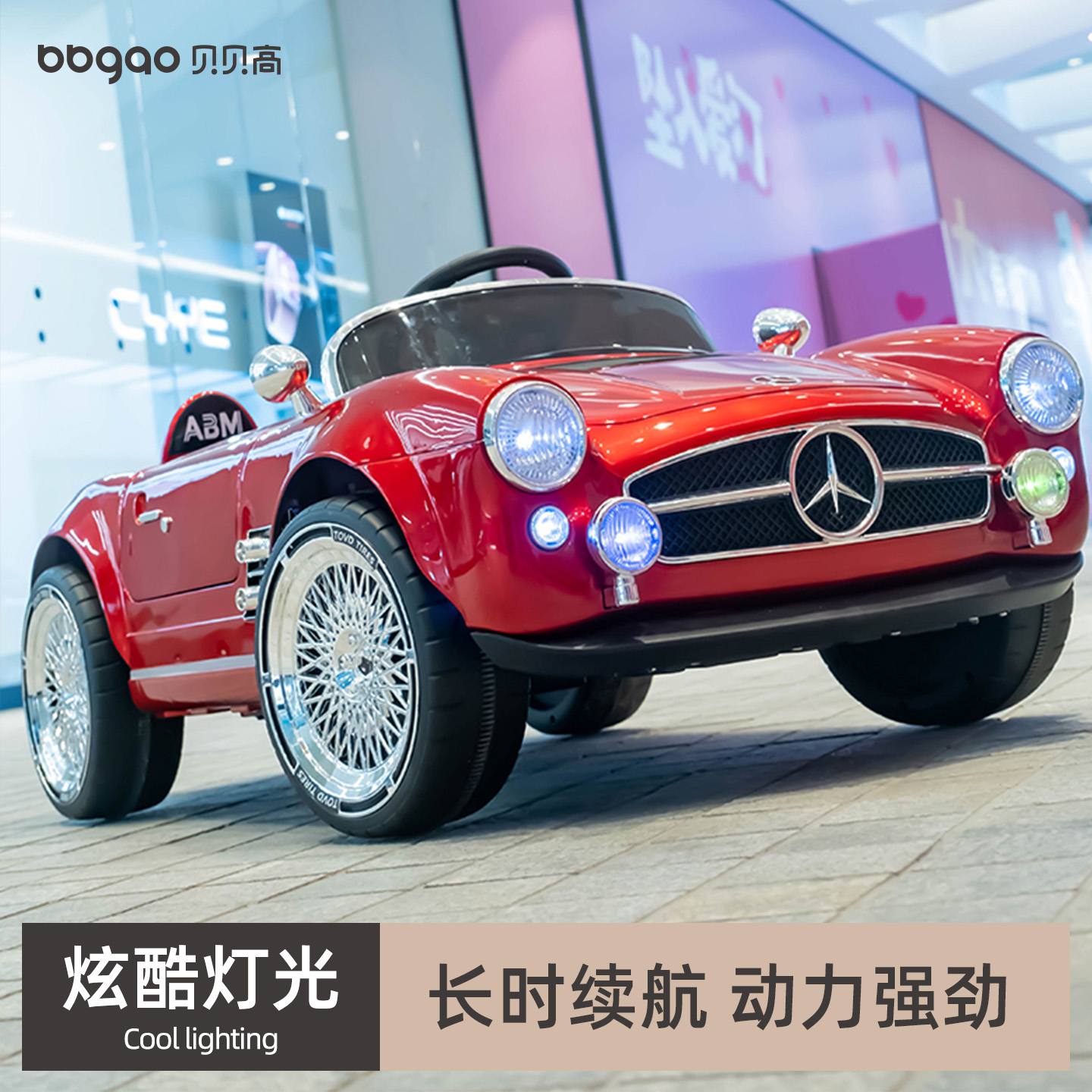 儿童电动四轮汽车遥控玩具可坐人