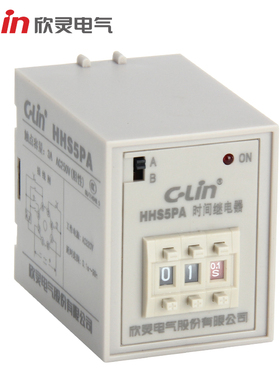 欣灵HHS5PA机械数字式时间继电器ST3P升级多功能通电延时型送底座
