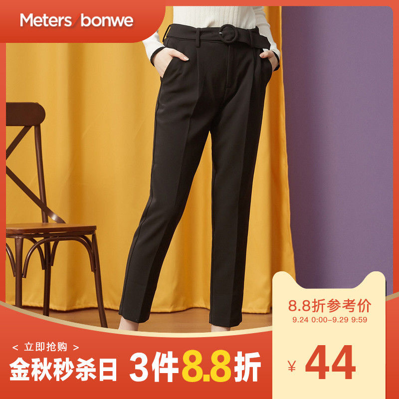 美特斯邦威女装休闲裤女初春上新韩版显瘦百搭休闲长裤铅笔裤