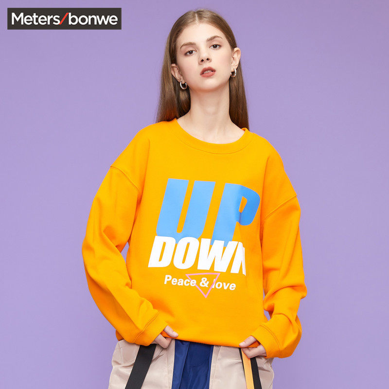 美特斯邦威气质卫衣女士圆领春季宽松休闲时尚少针织套头衫女百搭