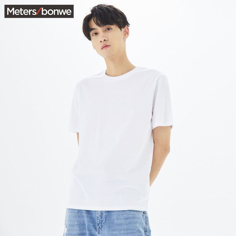 美特斯邦威t恤男2020夏季新品男时尚百搭多色圆领短袖T恤