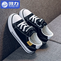 Warrior, детская обувь, тканевые туфли, кроссовки для мальчиков