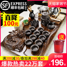 静渔全自动紫砂茶具套装家用茶盘四合一功夫茶壶茶杯茶道实木茶台
