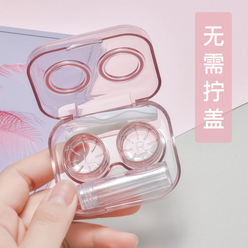 收纳盒眼镜隐形透明质量怎么样 收纳盒眼镜隐形透明口碑怎么样 小麦优选