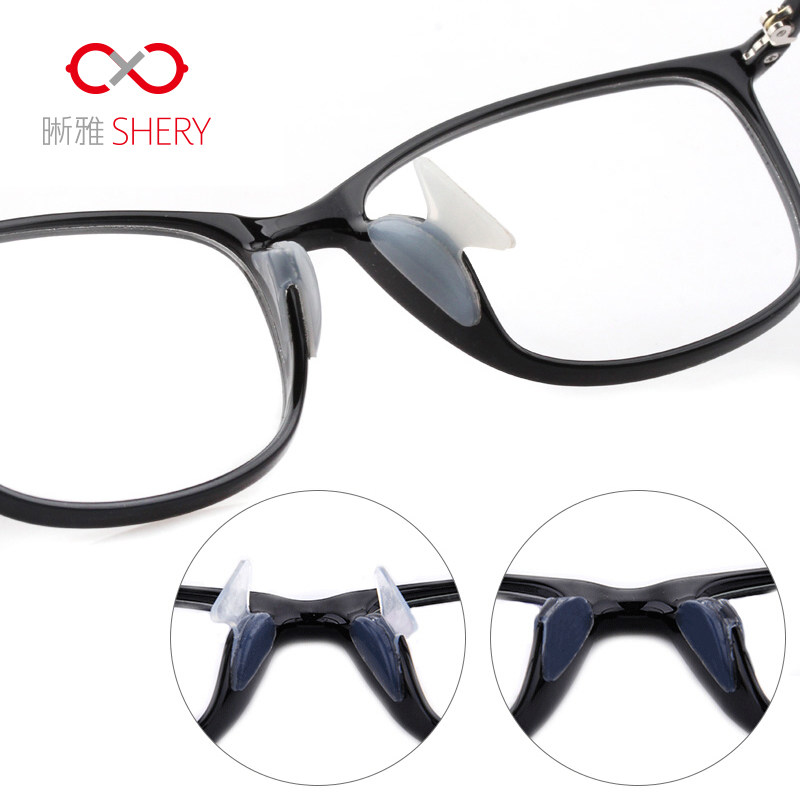 晰雅3副装眼镜鼻托硅胶鼻垫板材