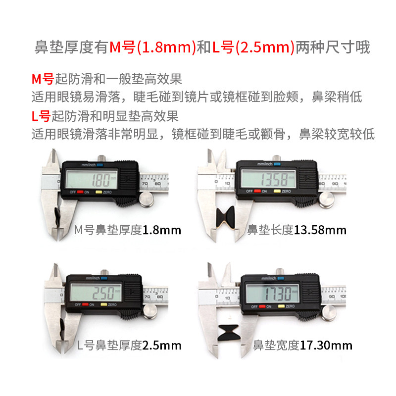 Etui à lunettes - Ref 1249536 Image 4