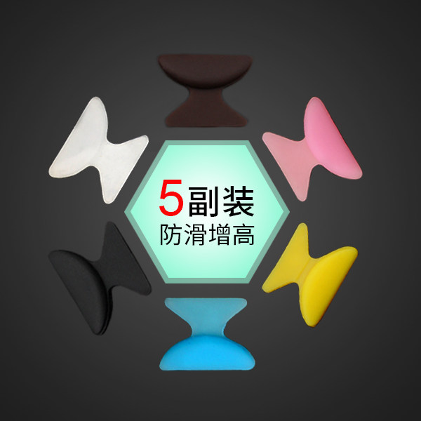 Etui à lunettes - Ref 1249536 Image 5