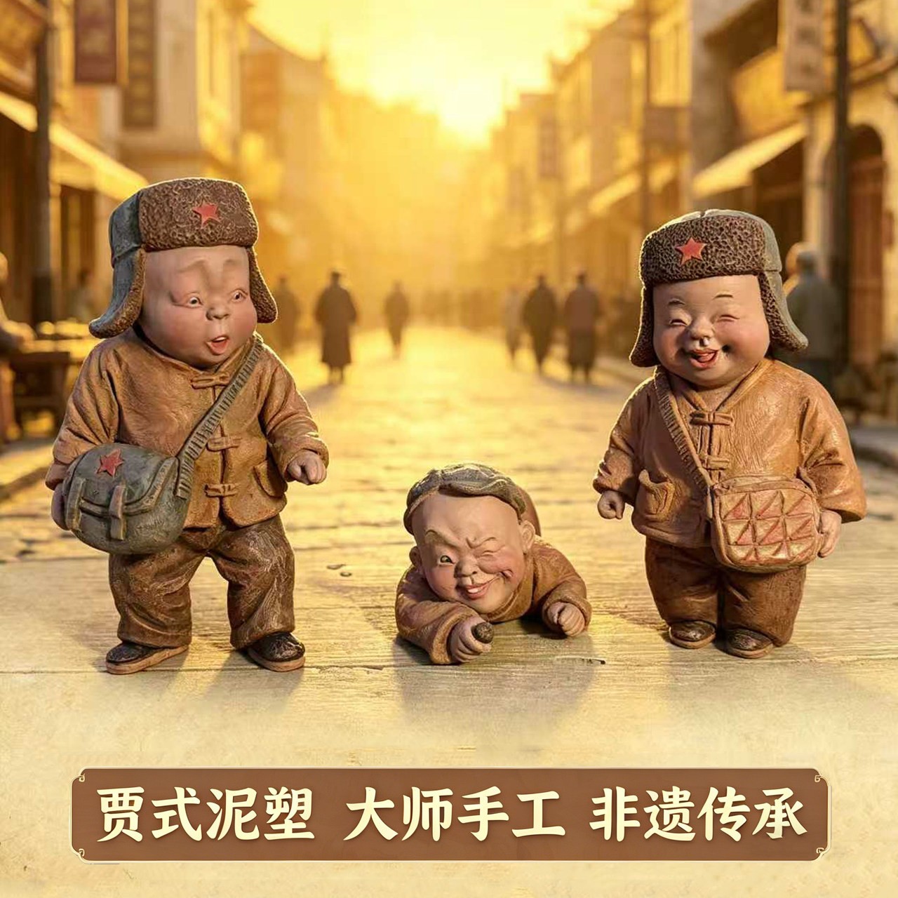 贾氏泥塑非遗传承手工特色泥塑