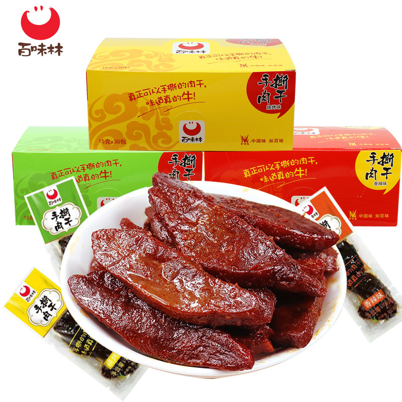 百味林风干手撕肉干小包装湘味鸭肉干零食