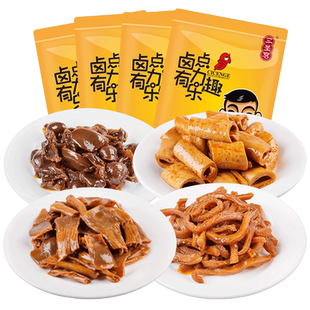 三圣宫七星椒招牌菜卤牛肚鸭胗菌把豆笋4款卤味套餐下酒菜大礼包