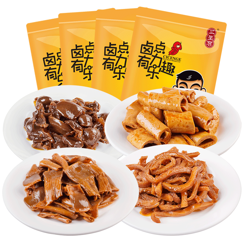 三圣宫七星椒招牌菜牛肚豆笋卤味