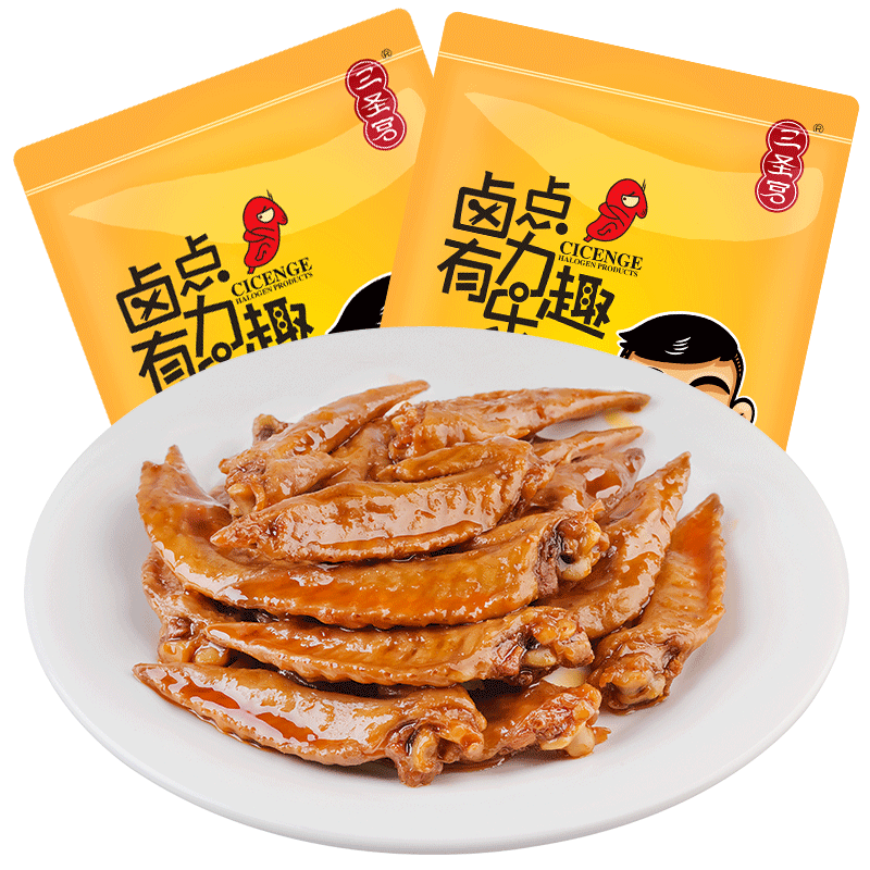 达州三圣宫七星椒香辣卤鸡翅尖256g四川特产美食小吃真空卤味鸡尖